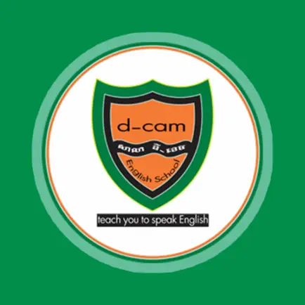 d-cam App Cheats