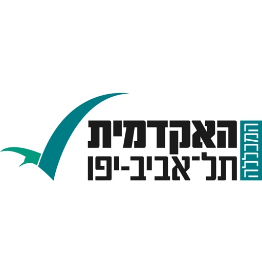 האקדמית תל אביב יפו - MTA