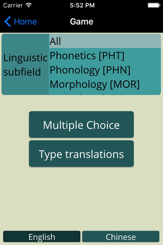 LSHK Bilingual Glossary screenshot 4