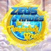 Zeus And Hades icon