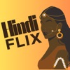 Icon HindiFlix - Bollywood's App