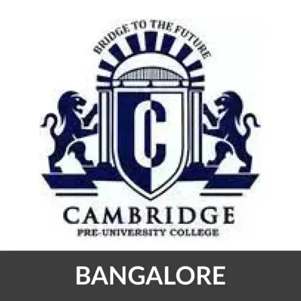 CAMBRIDGE PUC, BANGALORE Читы