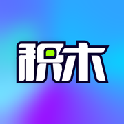 积木-卡片交友