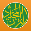 Quran Majeed — القرآن المجيد icon