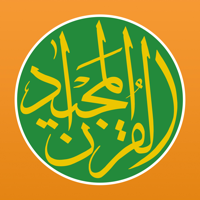 Quran Majeed — القرآن المجيد logo