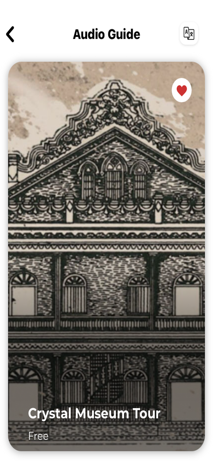 C. Krishniah Chetty Museum