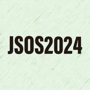 第47回日本眼科手術学会学術総会（JSOS2024）