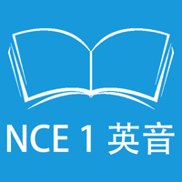 跟读听写新概念英语第一册 英式发音