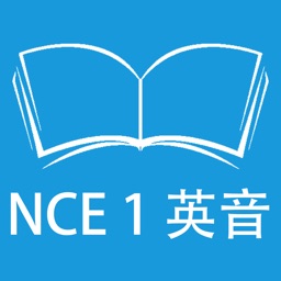 跟读听写新概念英语第一册 英式发音