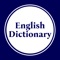 English Dictionary: Thesaurus