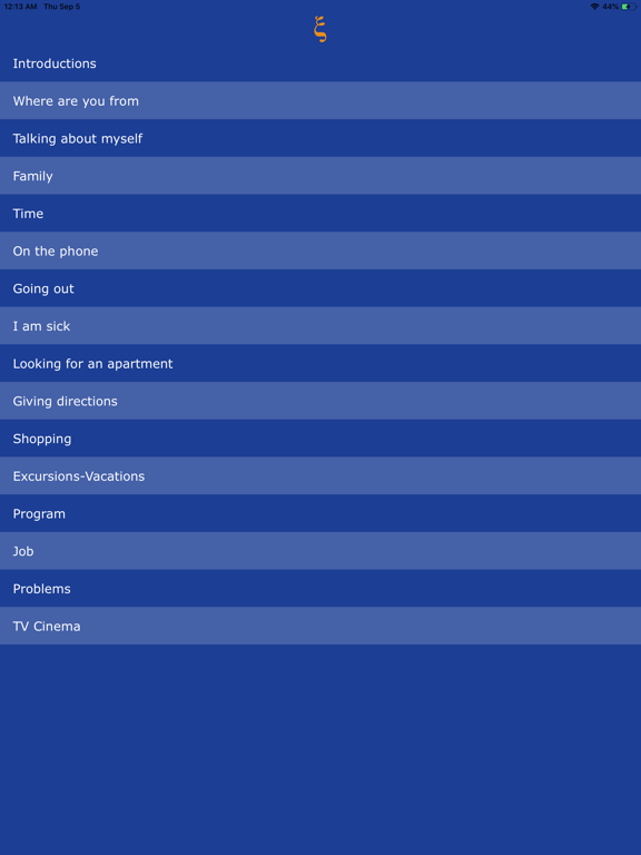 Screenshot #4 pour Greek on the Go