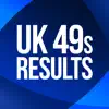 49s Results App Feedback