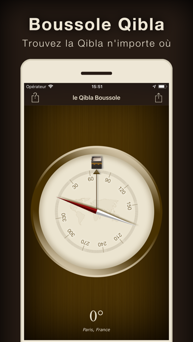 Screenshot #1 pour Boussole Qibla (اتجاه القبلة)