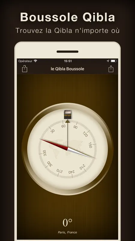 Qibla Compass (Kaaba Locator) screenshot 1 of 4