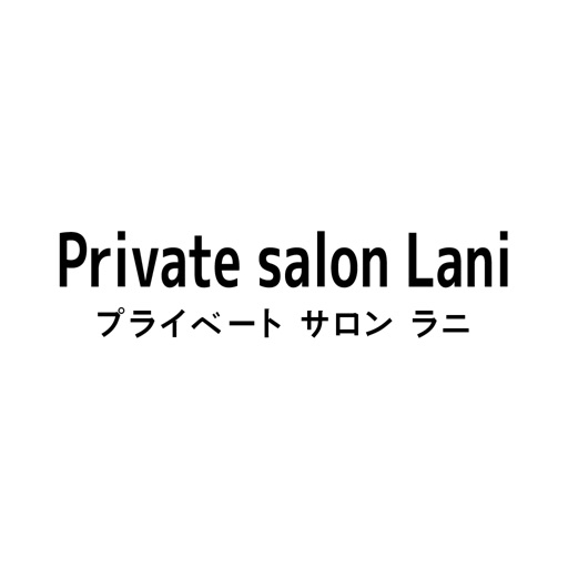 Private salon Lani icon