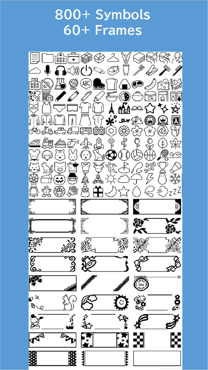 Epson Label Editor Mobile