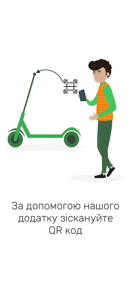 Easy Scooters