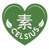 Celsius Vegetarian