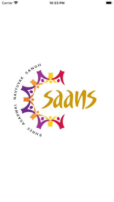 SAANS Screenshot