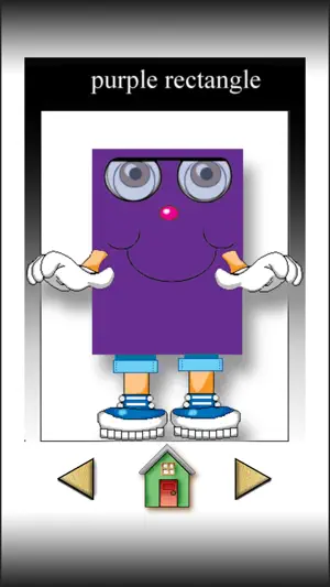 Colors & Shapes screenshot 3