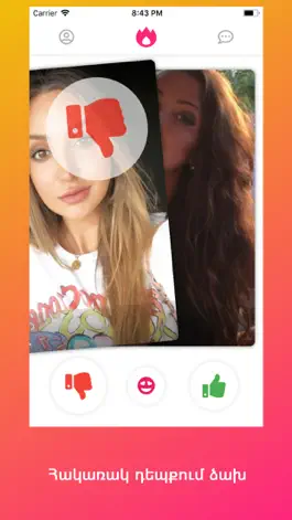 Game screenshot Kuku - Armenian Dating hack