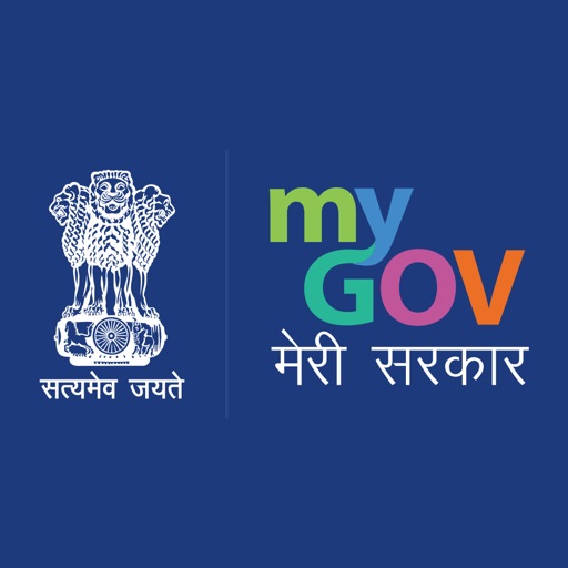 MyGov India - मेरी सरकार