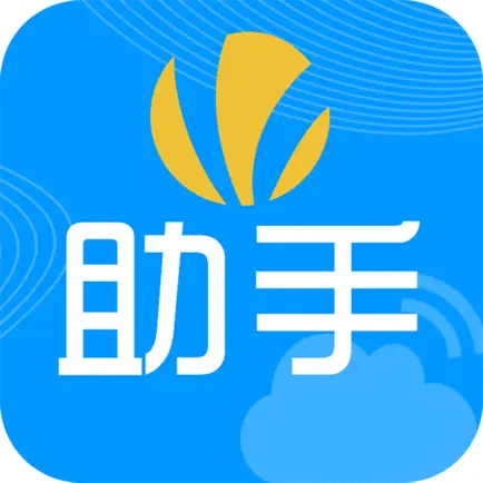 麦扬助手 Cheats