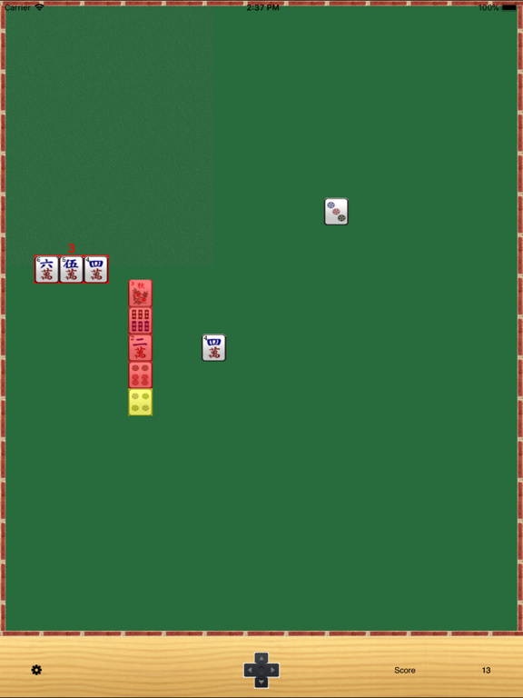 Screenshot #5 pour Snake Mahjong