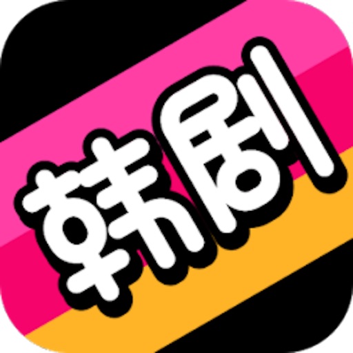 韩剧大全logo