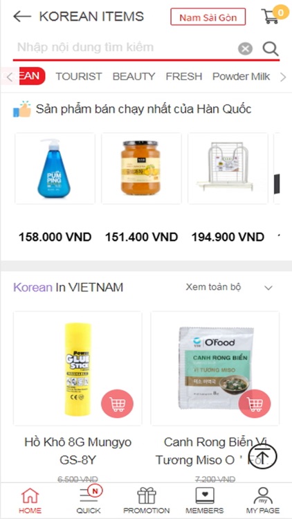 SPEED L screenshot-5