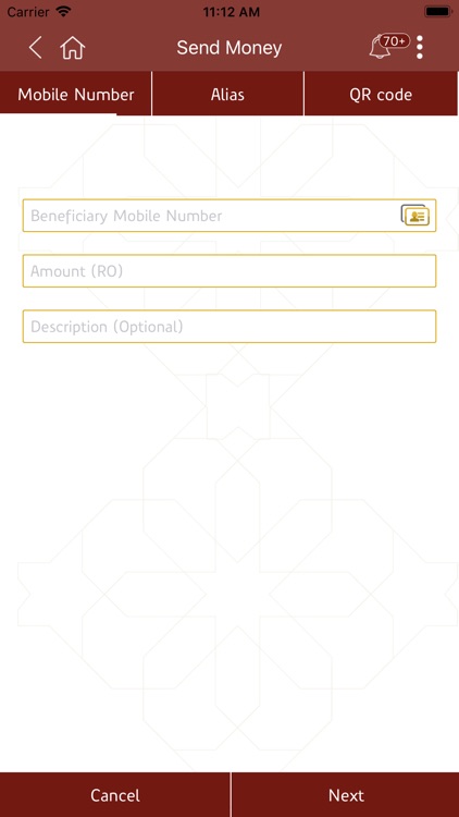 Meethaq Islamic E-Wallet screenshot-3