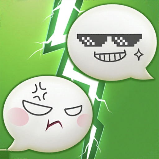 你会聊天吗?