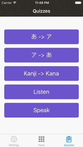 Game screenshot Japanese Sound of Kana Letter hack