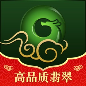 螢幕擷取畫面 (4) 翡翠王朝-珠宝玉石奢侈品源头直播