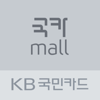KB국민카드 구국카mall