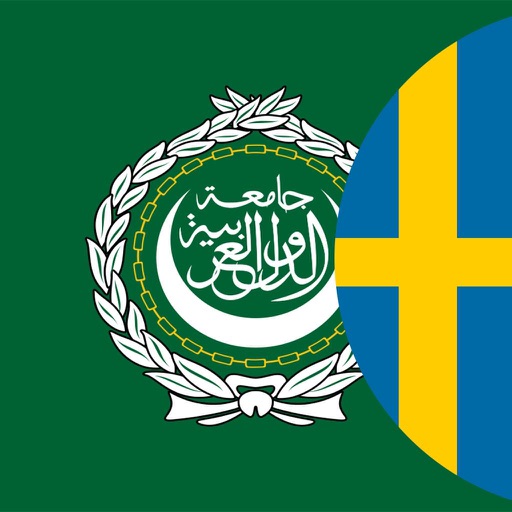 Arabisk-Svensk ordbok app icon
