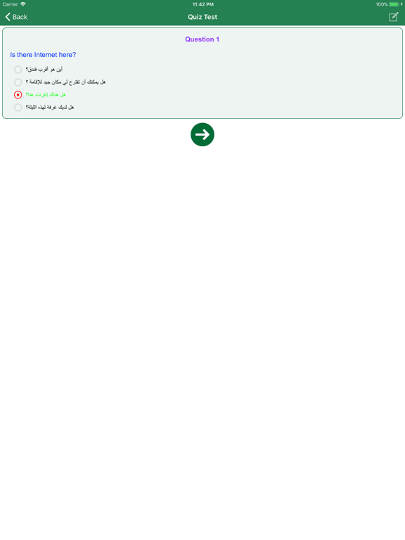 Learn Arabic Language Offline iPad screenshot 4 - Education app