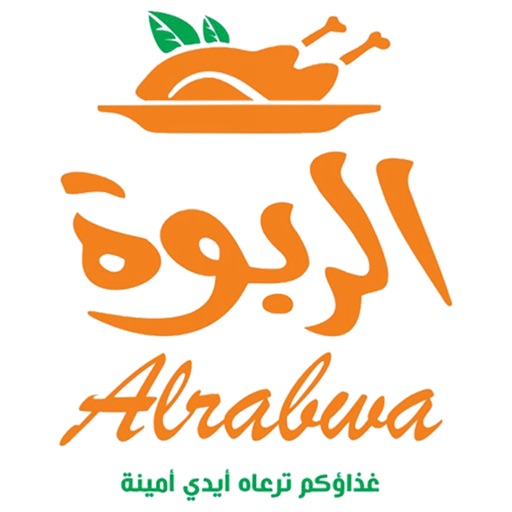 AL Rabwa | الربوة icon