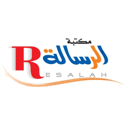 الرسالة Cheats