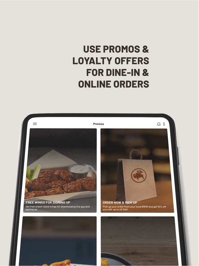 Bww online ordering deals