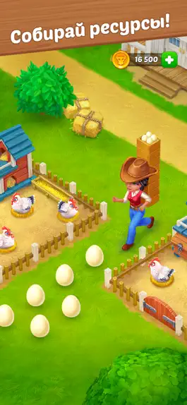 Game screenshot Wild West: New Frontier. Farm apk