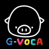 がっちゃん英単語「Gボカ」 - 新作の便利アプリ iPhone