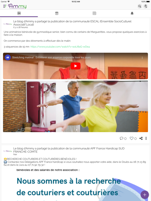 Screenshot #5 pour Ammy Communauté