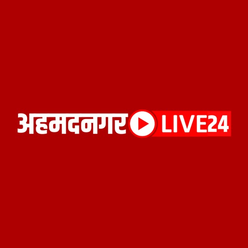 Ahmednagarlive24 Marathi News icon