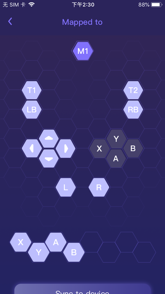 #8. Haute42 Elite (iOS) 由: Cosmox Technology(Shenzhen) Co.,Ltd.