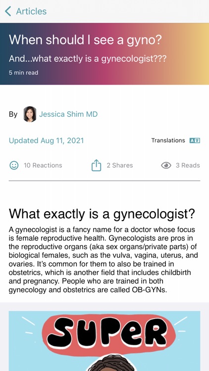 Sexcellent - modern sex ed screenshot-3