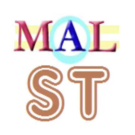 Sesotho M(A)L Читы