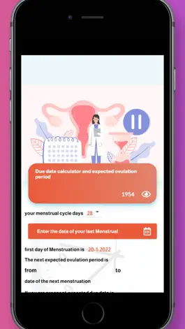 Game screenshot حاسبة الحمل و موعد الاباضة hack