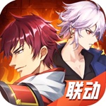 云上城之歌-勇者传说