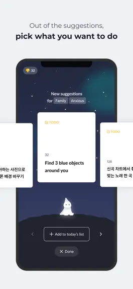 Game screenshot Moodee : What uplifts me now? hack